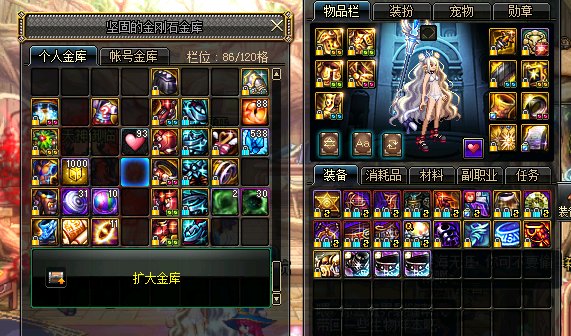 地下城战斗法师游戏名,地下城幻神工作最新排行