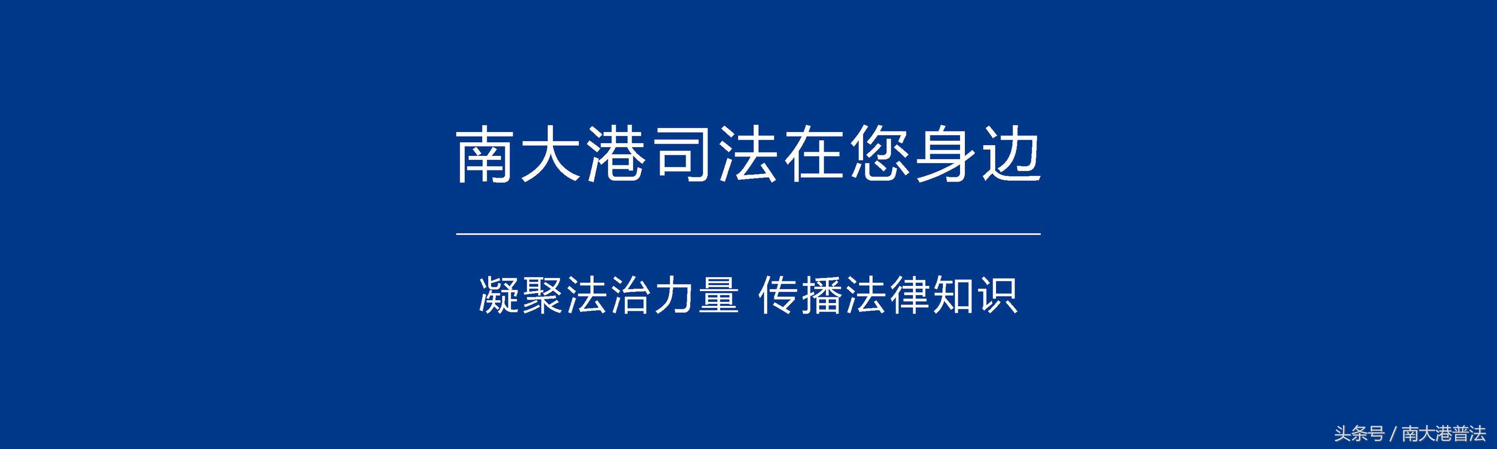 法律尽职调查资料清单,不良财富律师尽职调查