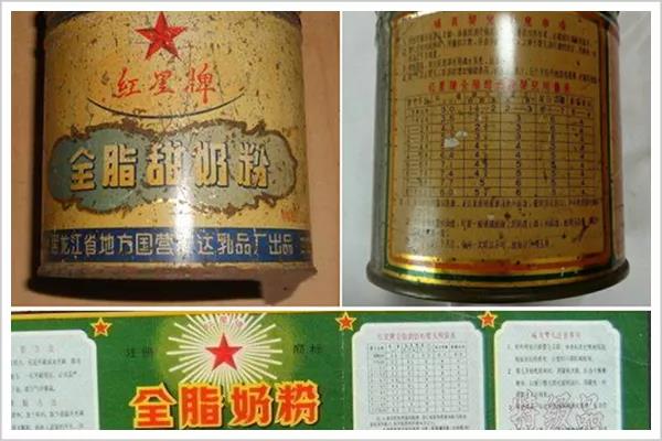 国产奶粉应该选哪一种,国产奶粉更适合中国体质