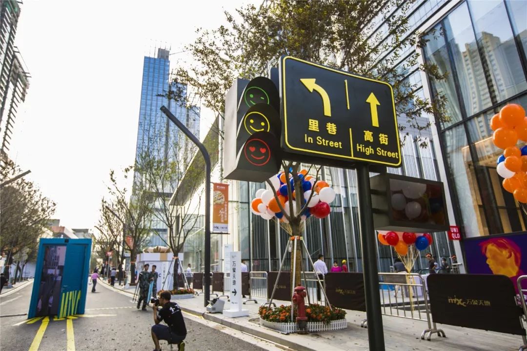 深圳万象天地韩国潮牌,深圳万象天地国庆