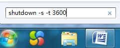 win7系统如何设置自动关机时间,win7系统怎么调整自动关机