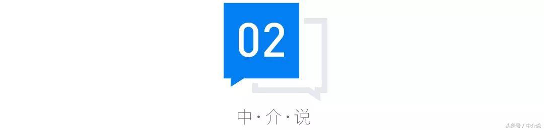 中介工作很轻松,大家想知道中介过得有多轻松吗