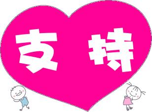 杭州人最近接到什么电话,杭州人最近接到的电话