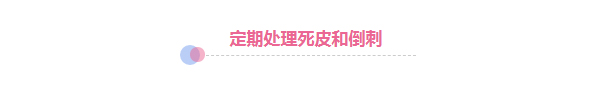 适合秋天的美甲简约气质,适合深秋的美甲简单大方
