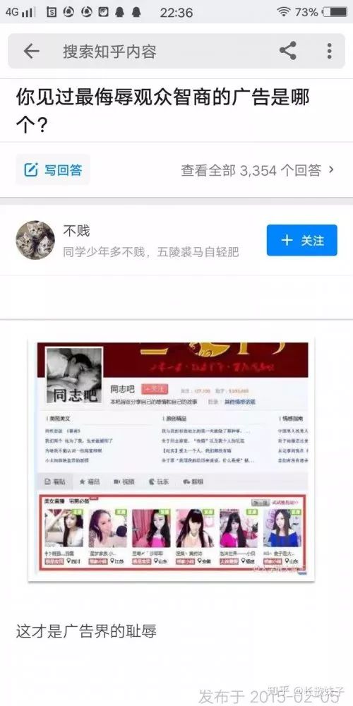 发条乐点：KFC全家桶的含义
