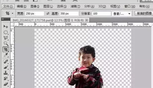 如何制作一寸红底电子照片ps,怎么用ps把一寸照片改成二寸照片
