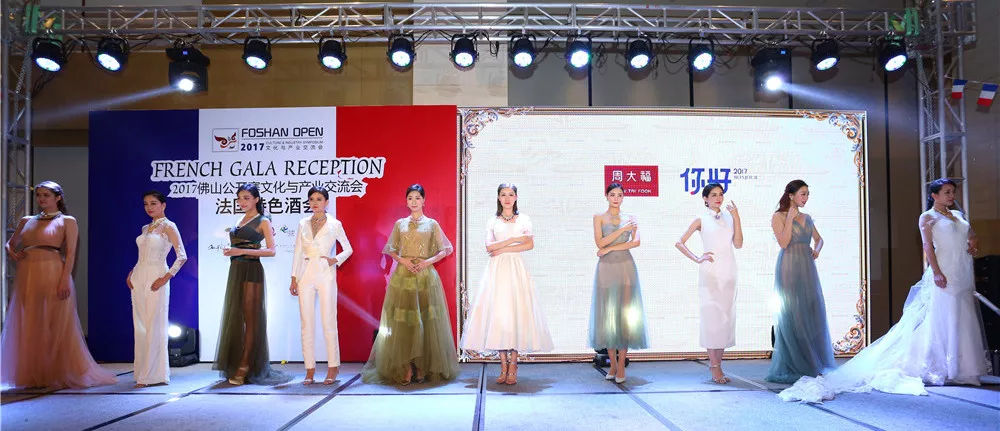 回顾2017赛场内外，期待2018佛山公开赛耀世登场
