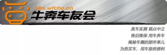 保时捷水平对置6缸发动机曲轴,保时捷搭载水平对置发动机车型