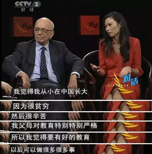 邓文迪黑暗历史,邓文迪为何越来越厉害
