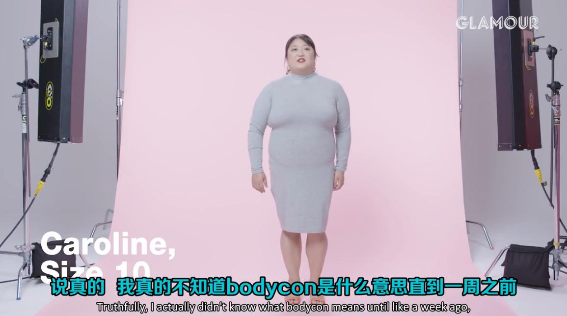 不同身材女生穿同款裙子,不同身材女生衣服试穿
