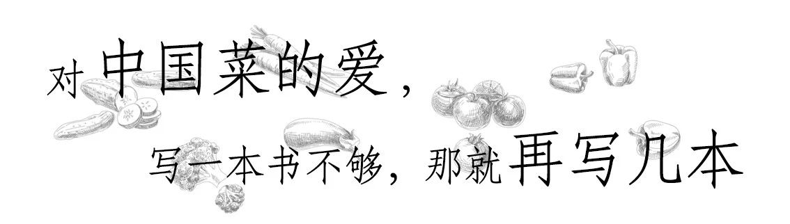 请灶神、做红油、吃兔头，英国女孩20多年来被川菜迷得神魂颠倒