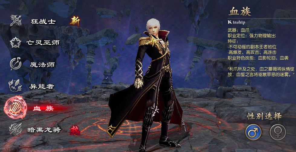 玩魔域推荐工作,玩魔域玩什么版本