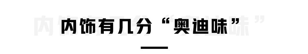 23年跑滴滴最佳纯电车型,10万内跑滴滴最佳油电混动车