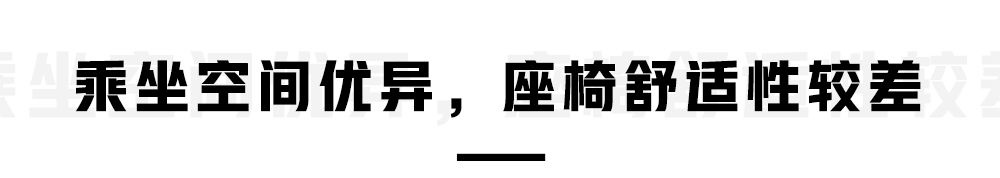23年跑滴滴最佳纯电车型,10万内跑滴滴最佳油电混动车