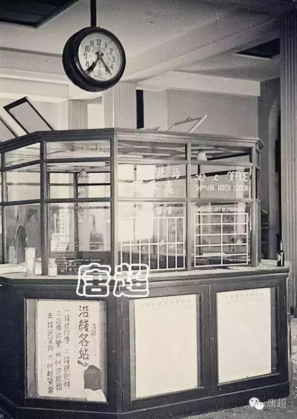 流光逝影：上海20世纪100年回眸「海量图片」