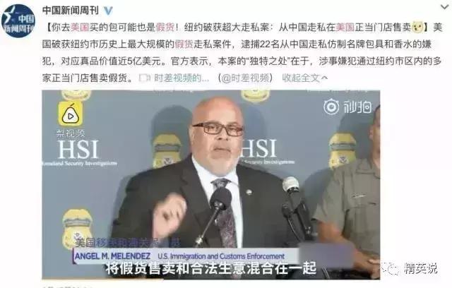 中国小哥国外2年赚2房4车，这个害人工作到底还能活多久？