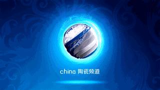 陶瓷隐含的文化内涵人文精神,对陶瓷文化的感悟