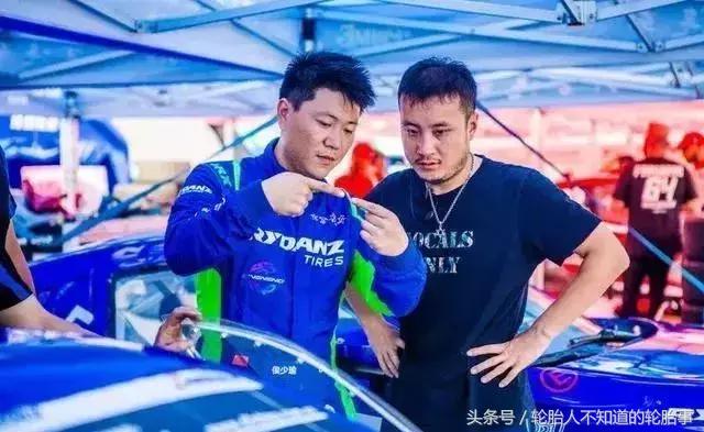 雷登轮胎平替,雷登轮胎资助的什么比赛