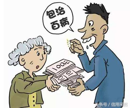 下乡卖的净水机是不是骗老人的,老年人受骗买的净水机