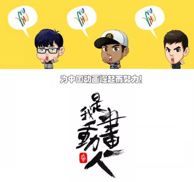 获奖奥斯卡最佳短片,第90届奥斯卡最佳动画短片提名