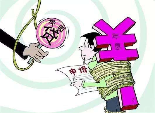 正确的网贷计算方法,3万网贷利滚利到10万要多久