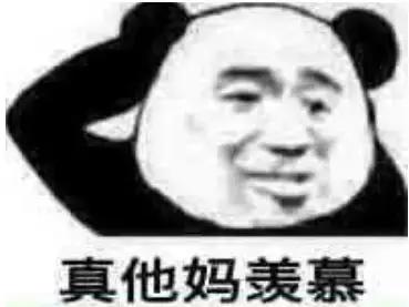 ladygaga结婚了吗,ladygaga被曝与男友订婚