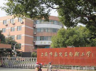 2023高考科技特长加分一览表,高考科创加分