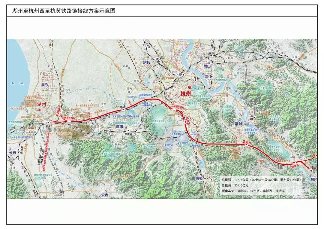杭州245个重大项目,杭州最新在建重点项目