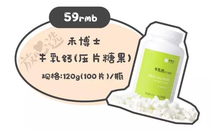 国货之光一览表2021,国货王牌单品盘点要用就用最好的
