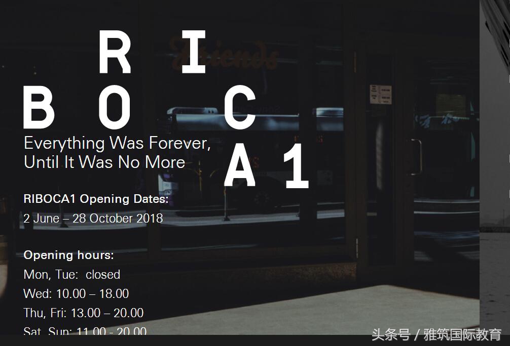 2021年最不能错过的画展,2023年那些不容错过的展览
