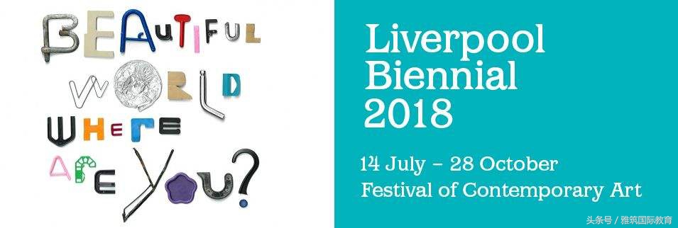 2021年最不能错过的画展,2023年那些不容错过的展览