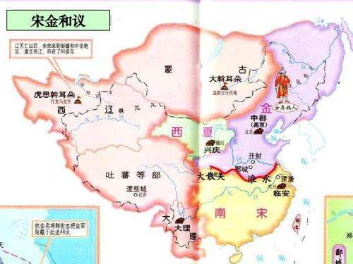 精忠岳飞免费下载,民族英雄岳飞铁血丹心精忠报国