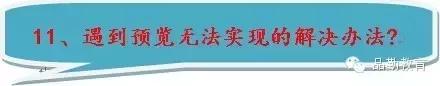 cad图怎么导3dmax里,采集的坐标怎么导进cad图中
