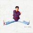 教唱王菲传奇歌曲,教唱王菲歌曲视频