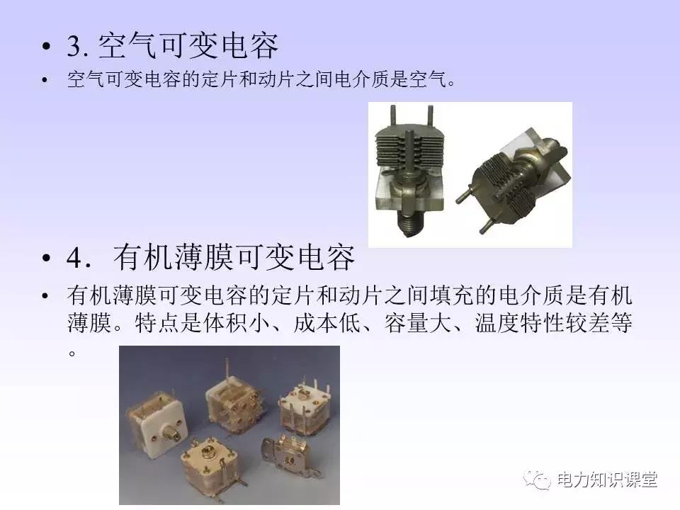 数字万用表使用注意事项,西捷数字万用表使用方法
