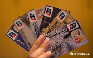 四张运营商联名信用卡让你省下一大笔话费！