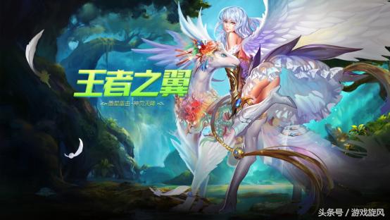 魔域异能者超凡效果,魔域异能者厉害一点还是战士厉害