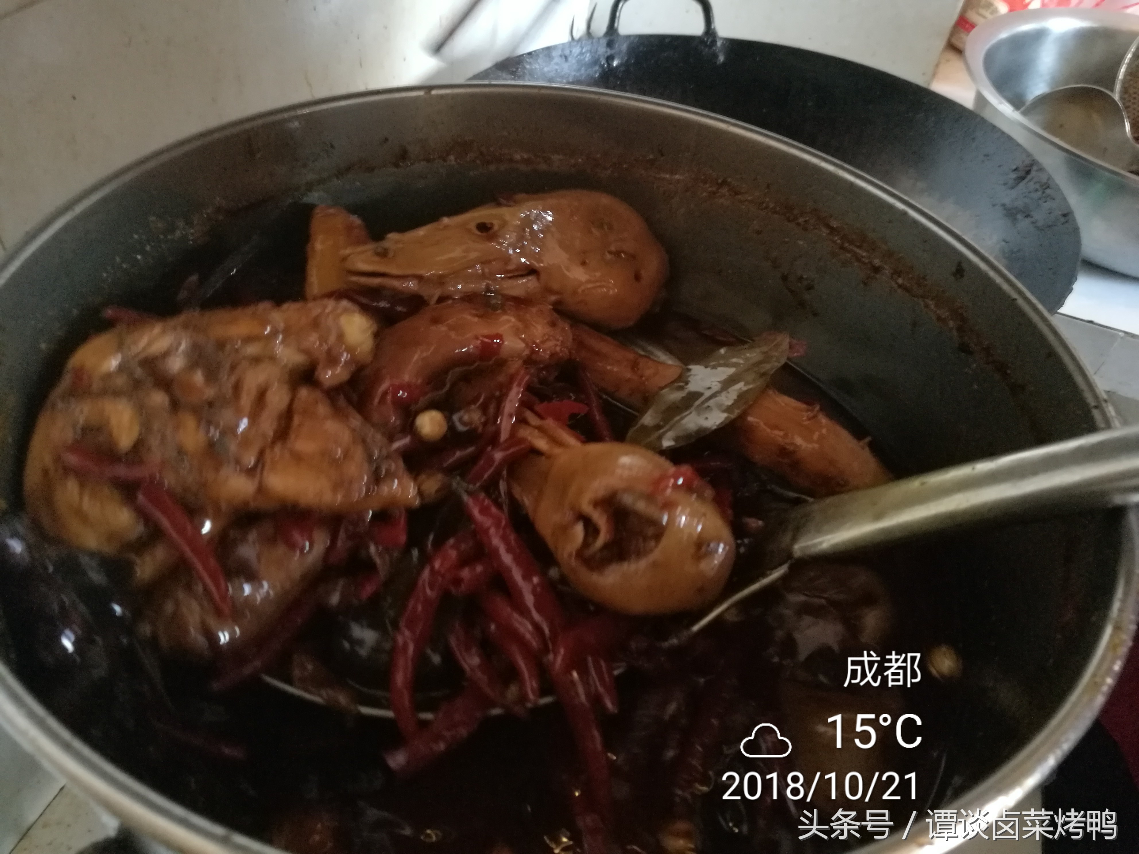 辣卤用的辣椒要怎么提前处理,辣卤怎么能又香又辣