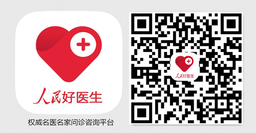 拿什么拯救你我的腰间盘,拿什么拯救你我的五十肩