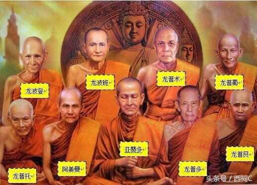 泰国佛牌种类讲解,关于泰国佛牌介绍的视频
