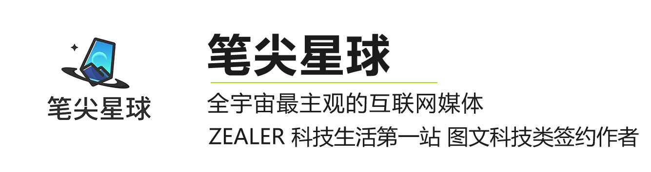 小米手机如何省电和流畅一招搞定,小米手机怎样才省电又流畅