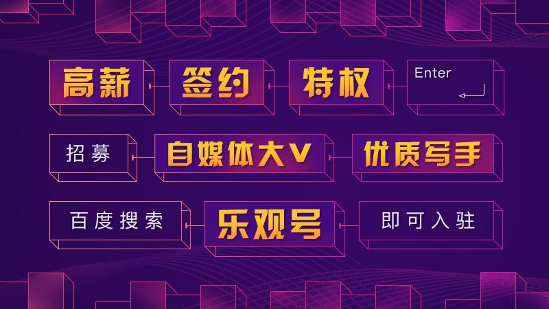 网赚骗术揭秘超深度干货,网赚的套路解析