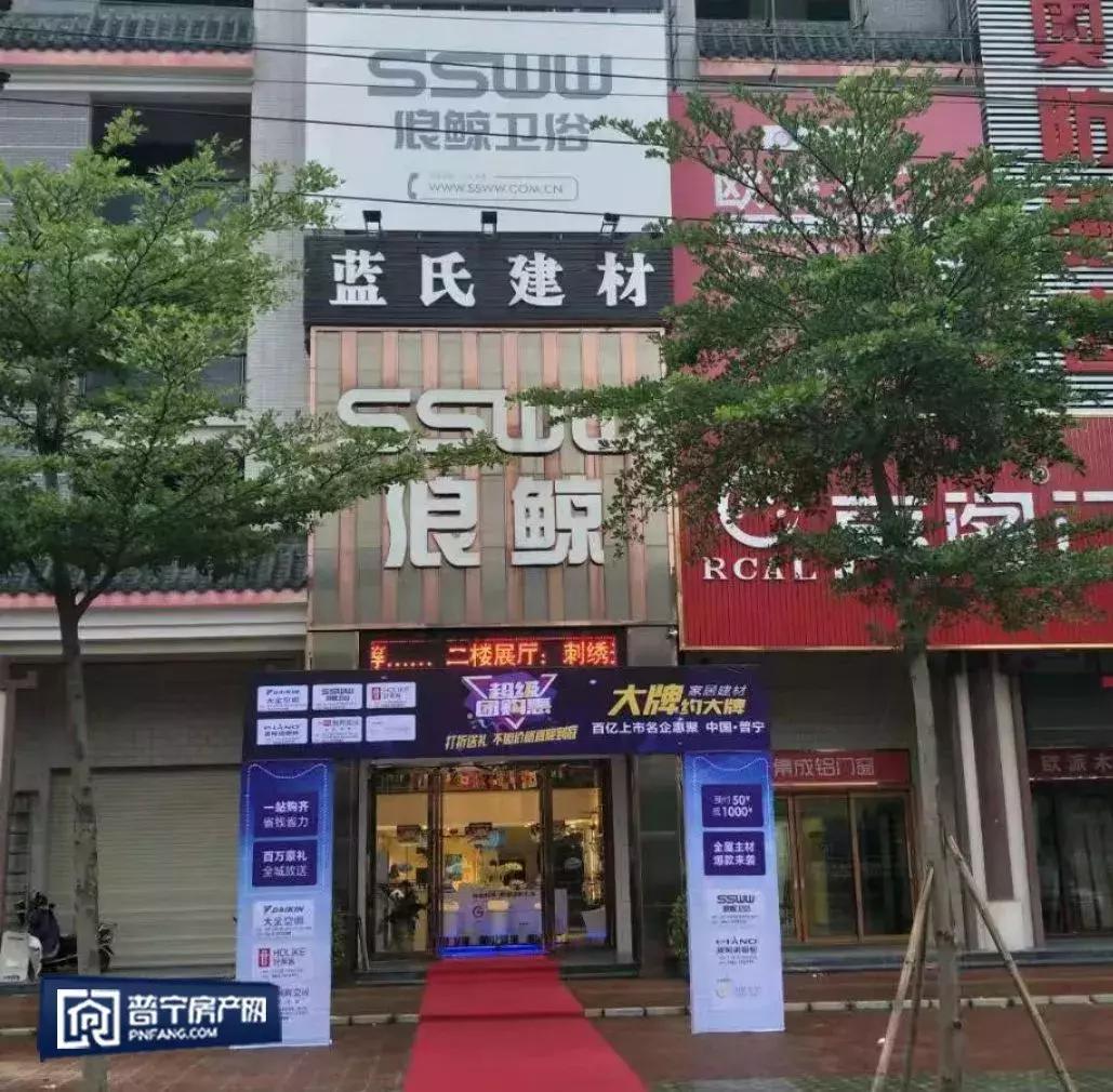 专属幸运大礼包万元锦鲤,100份豪礼寻找100个锦鲤
