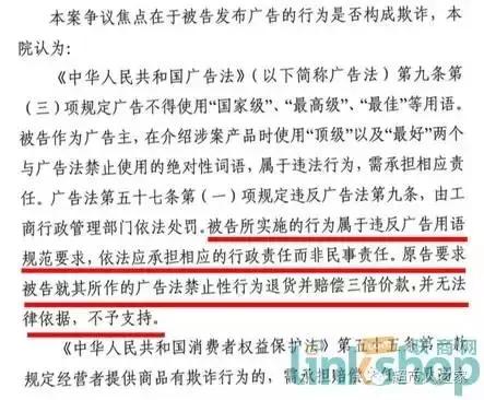 工作打假6人被批捕原因,工作打假人6人被批捕