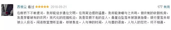 让我帮你把眼泪擦干吧,帮你把眼泪擦干