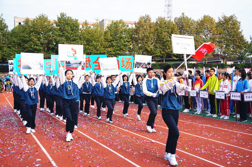 师大一中真的好吗,选择师大一中