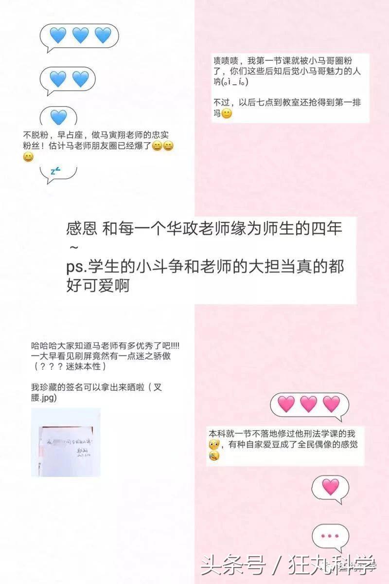 忘写作业到第二天老师让交怎么办,忘写作业了该怎么跟老师说