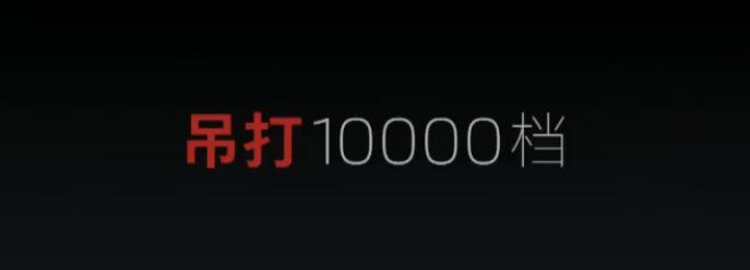 魅族note8深度评测视频,魅族note8录屏