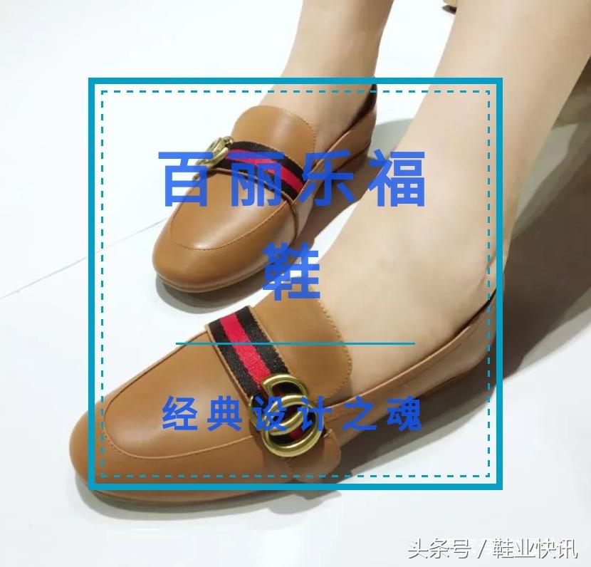乐福鞋测评高质量白色,乐福鞋哪个系列最好