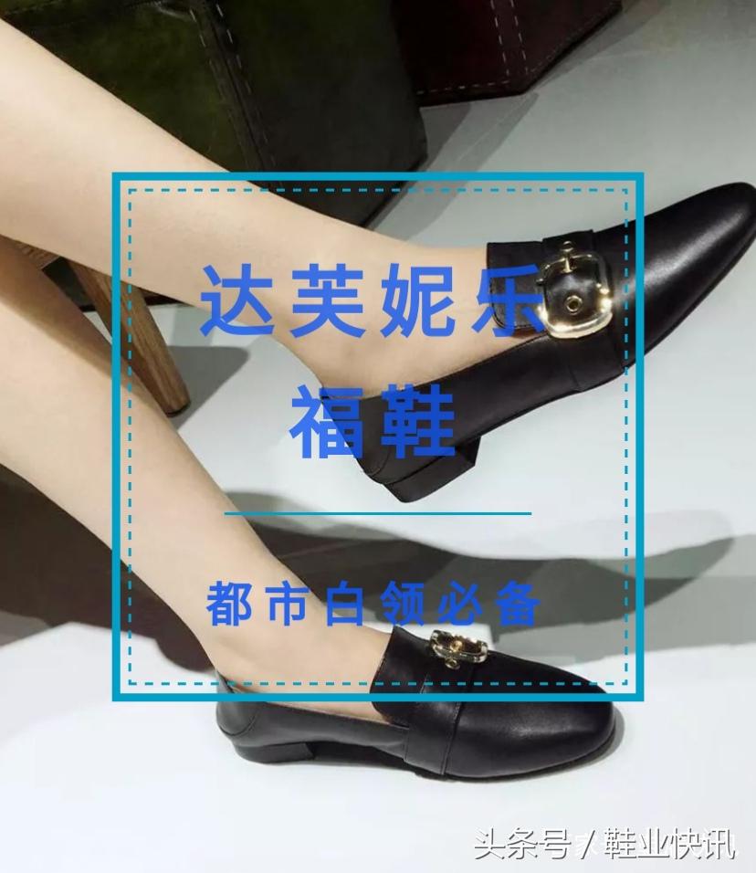 乐福鞋测评高质量白色,乐福鞋哪个系列最好